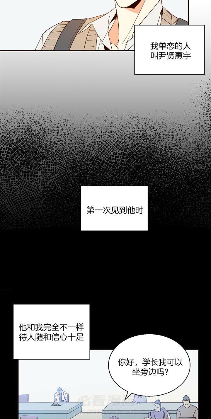 危险便利店