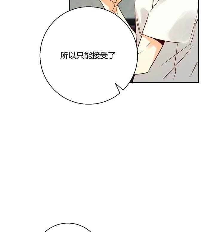 危险便利店