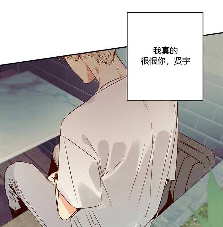 危险便利店