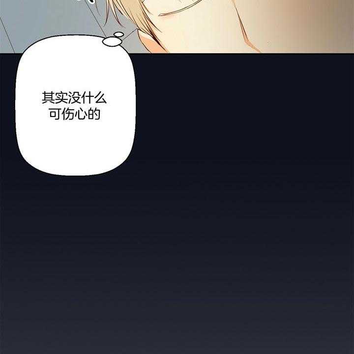 危险便利店