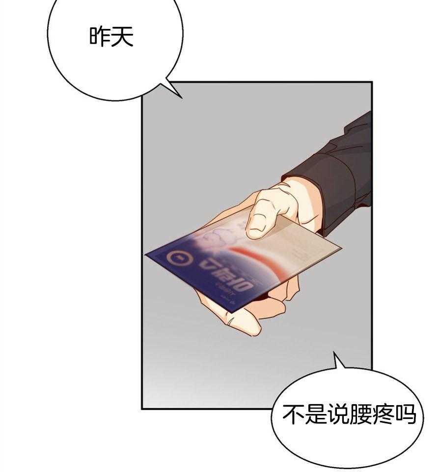 危险便利店