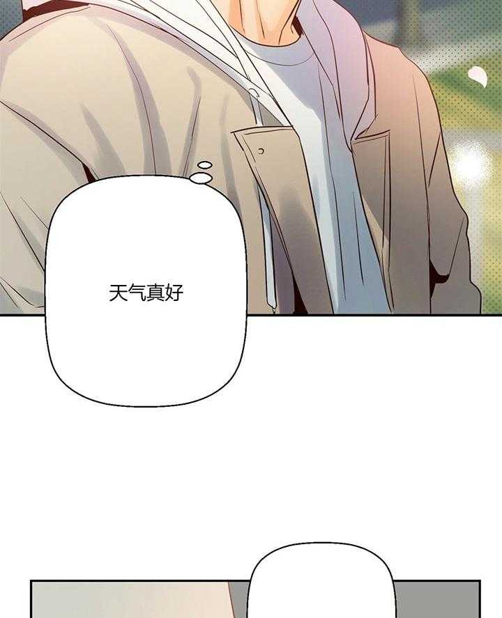 危险便利店