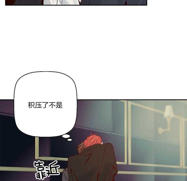 危险便利店