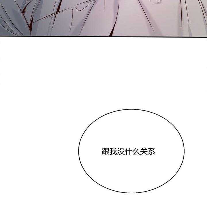 危险便利店