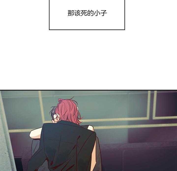 危险便利店