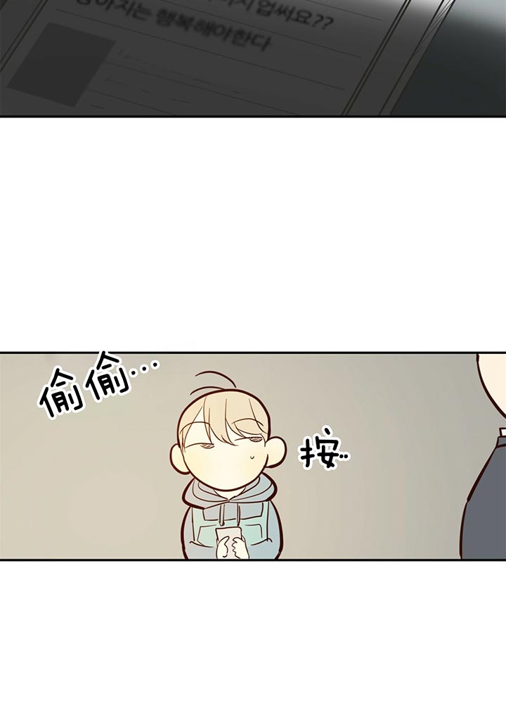 危险便利店