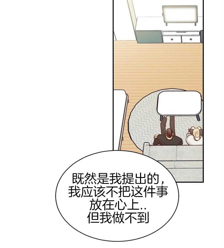 危险便利店