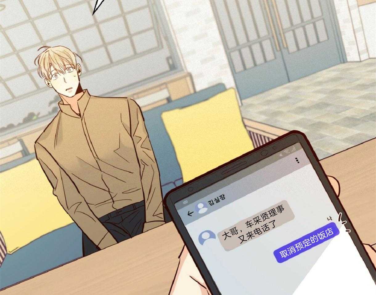 危险便利店