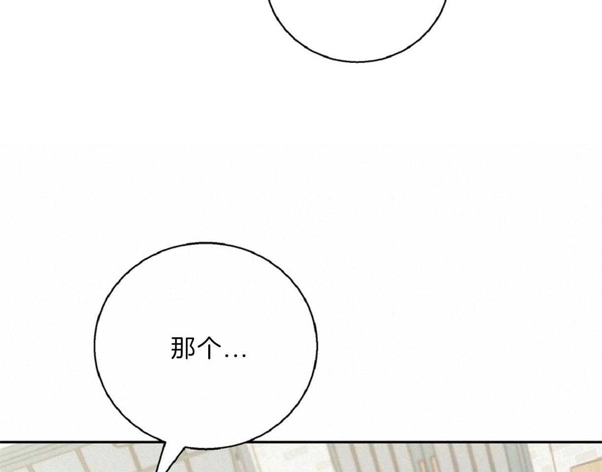 危险便利店