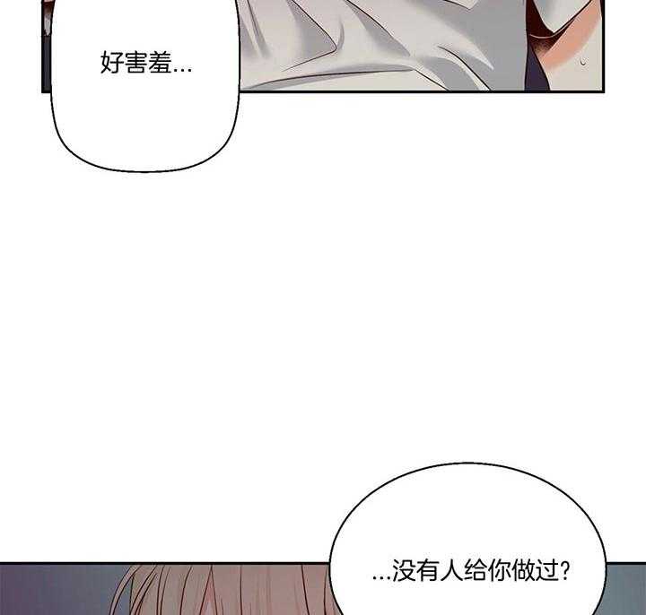 危险便利店