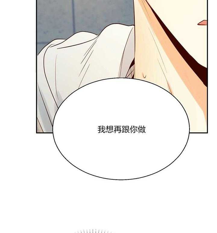 危险便利店