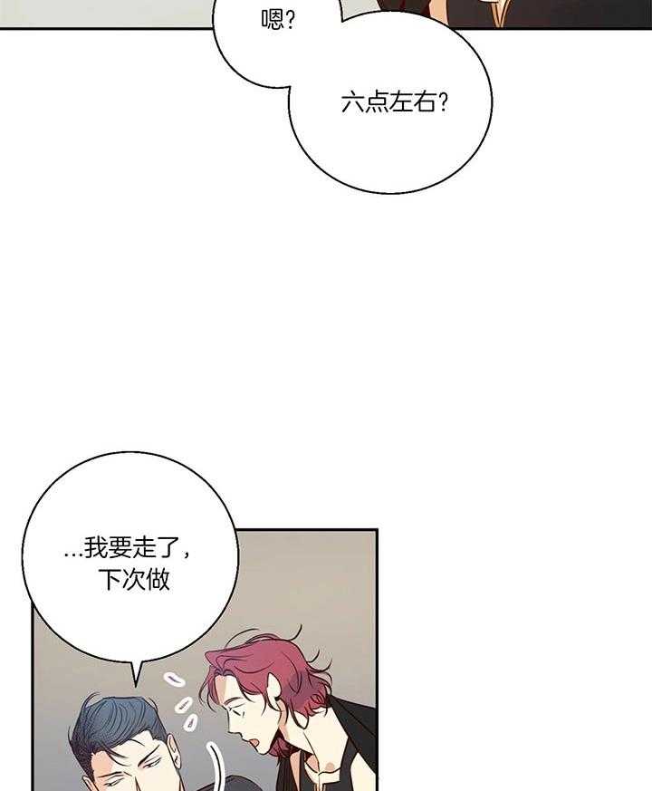 危险便利店