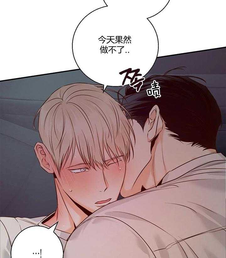 危险便利店