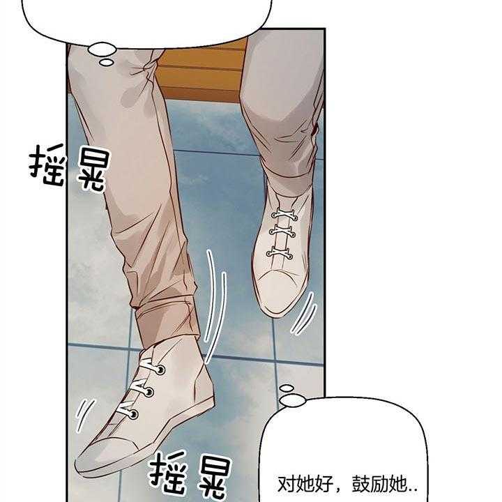 危险便利店