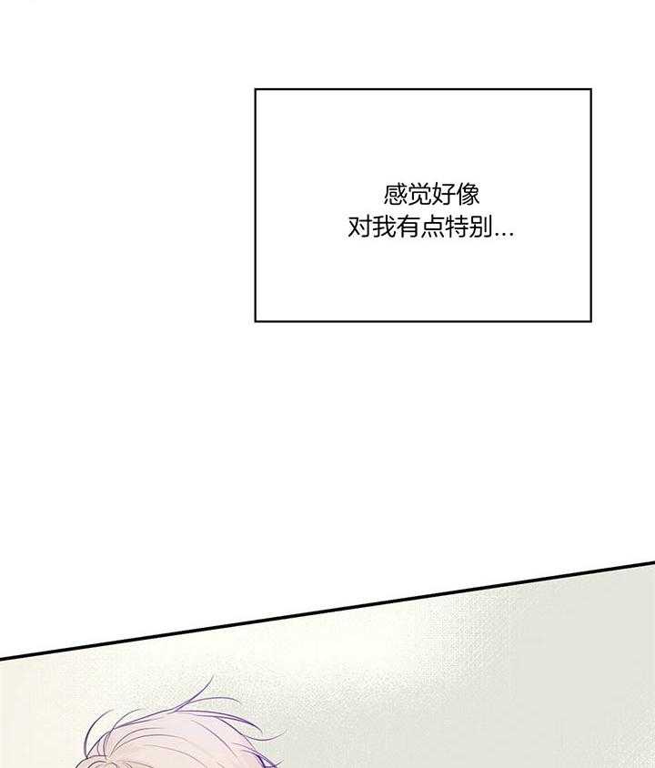 危险便利店