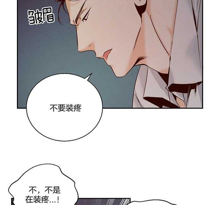 危险便利店