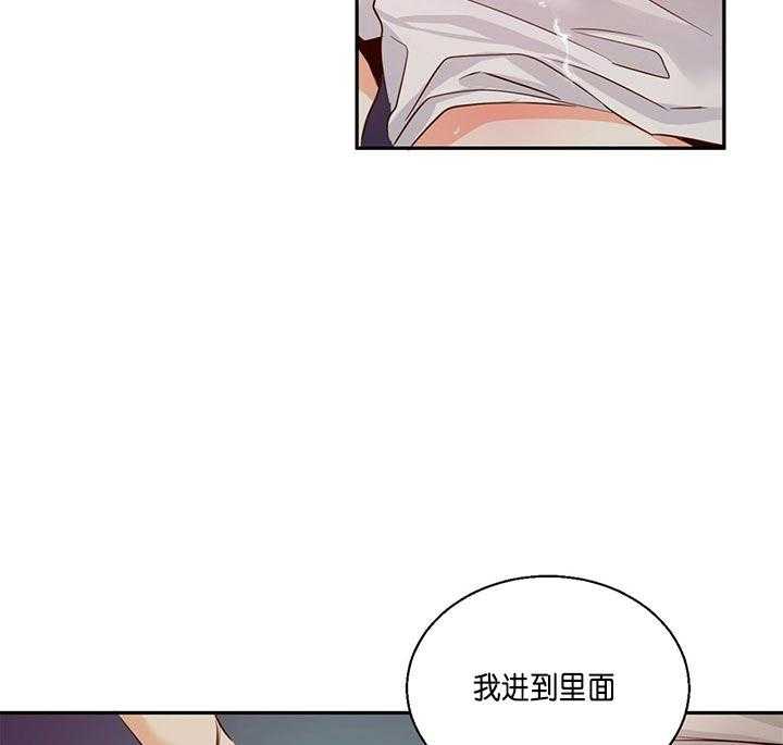 危险便利店