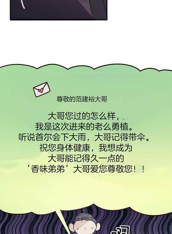 危险便利店