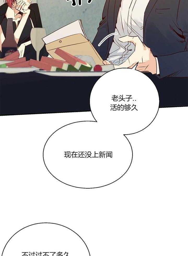 危险便利店