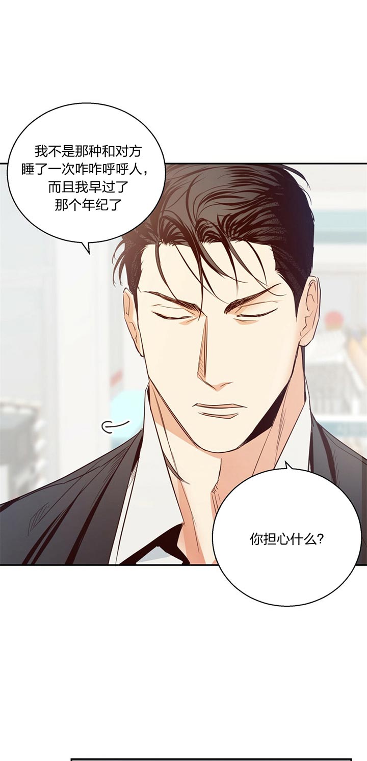 危险便利店