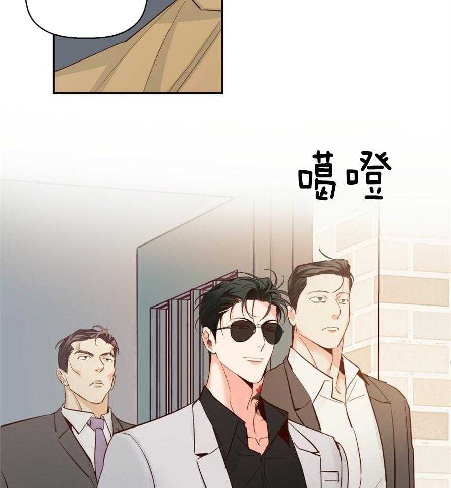 危险便利店