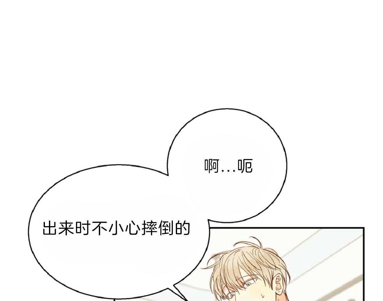 危险便利店