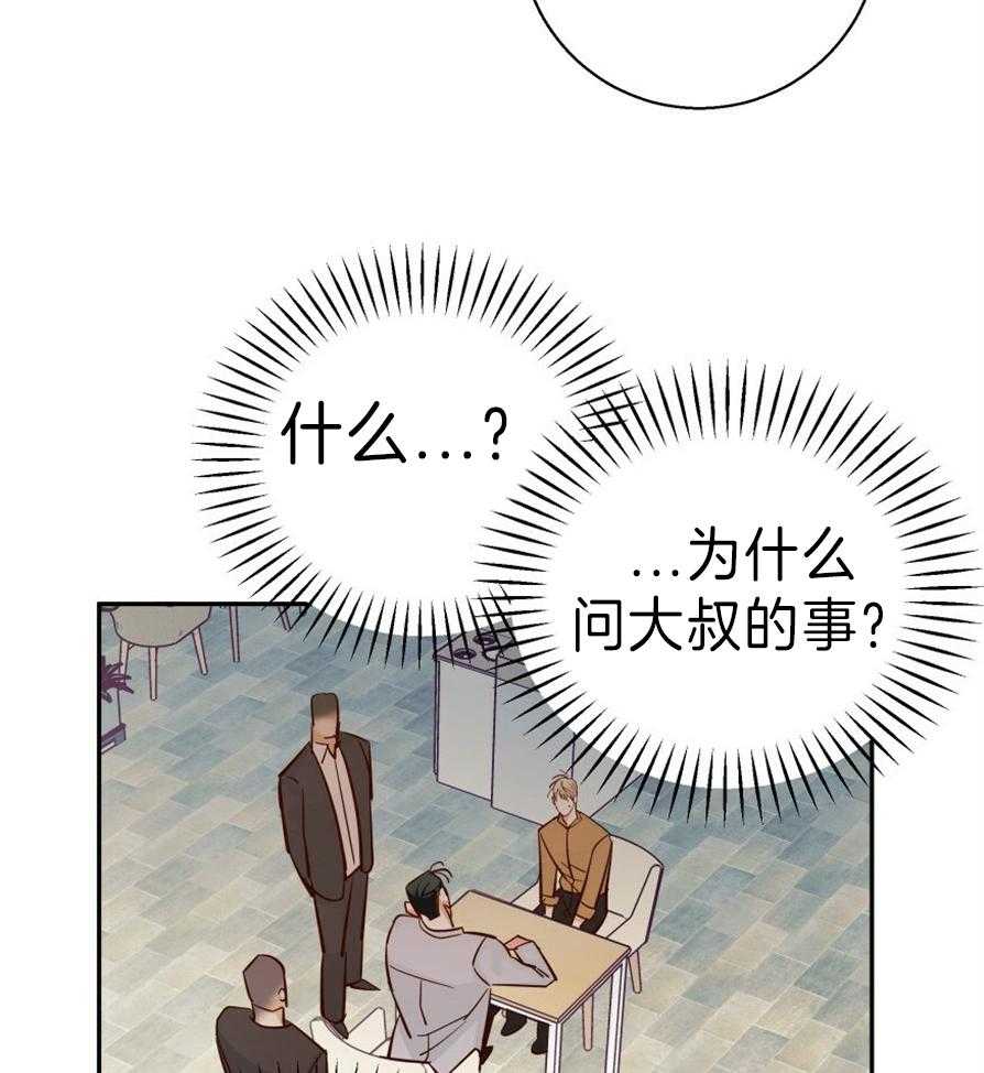 危险便利店