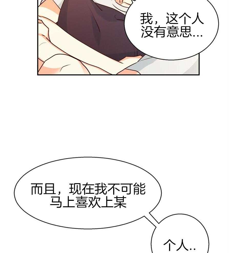 危险便利店