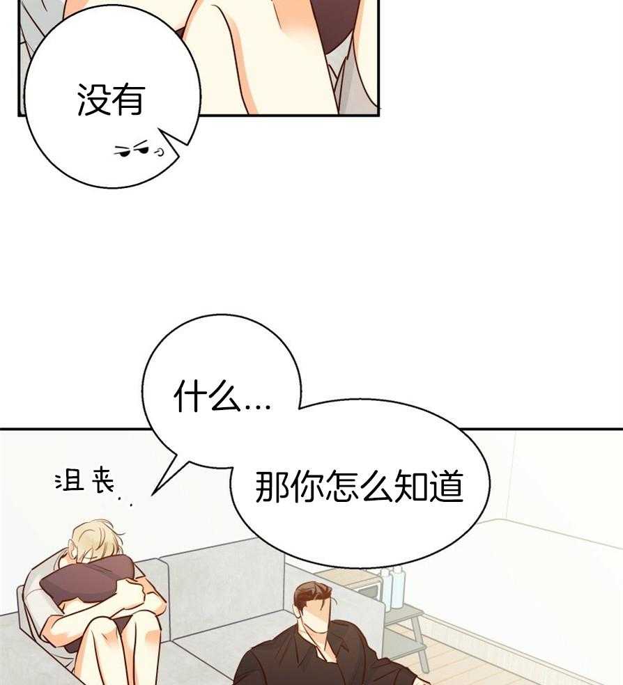 危险便利店