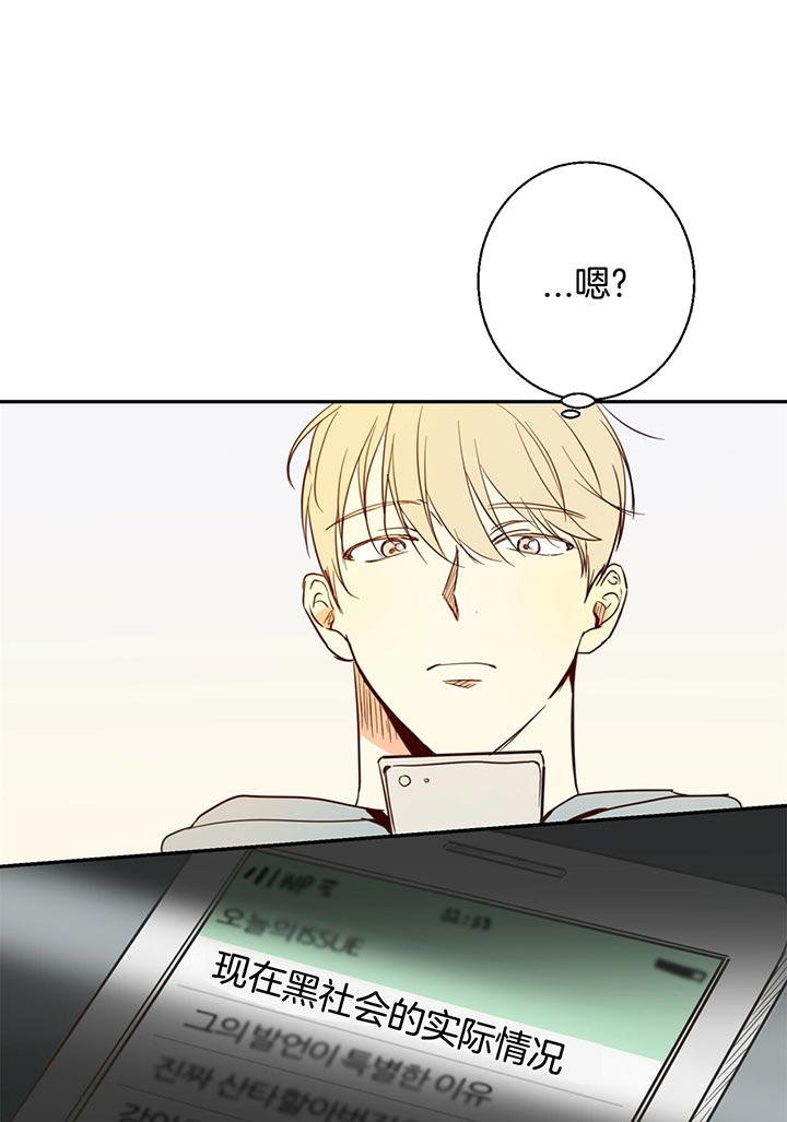 危险便利店