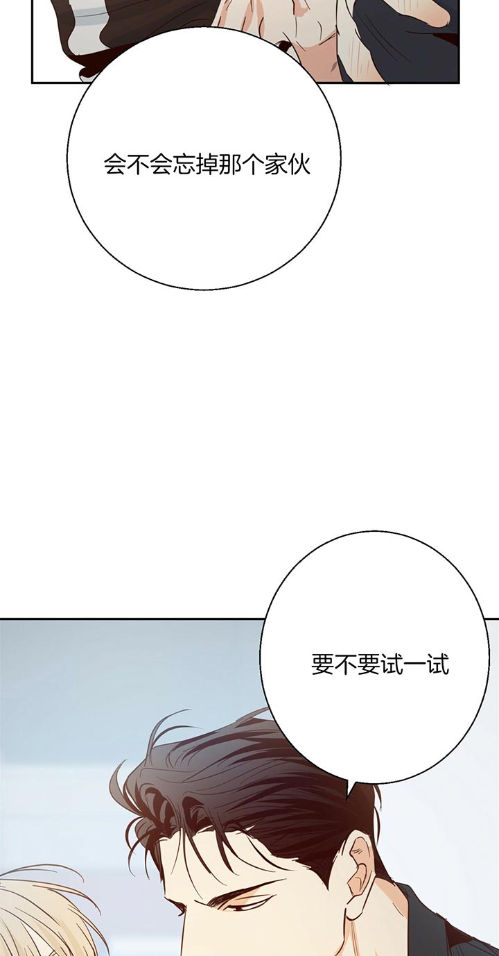 危险便利店