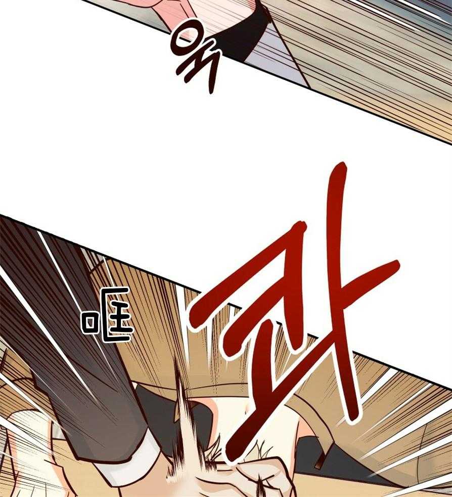 危险便利店