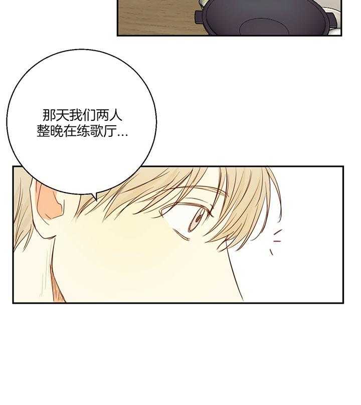 危险便利店