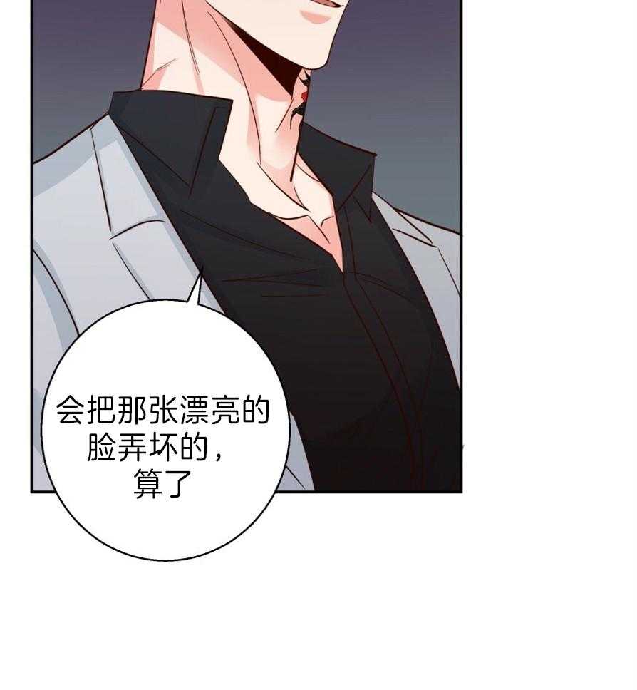 危险便利店