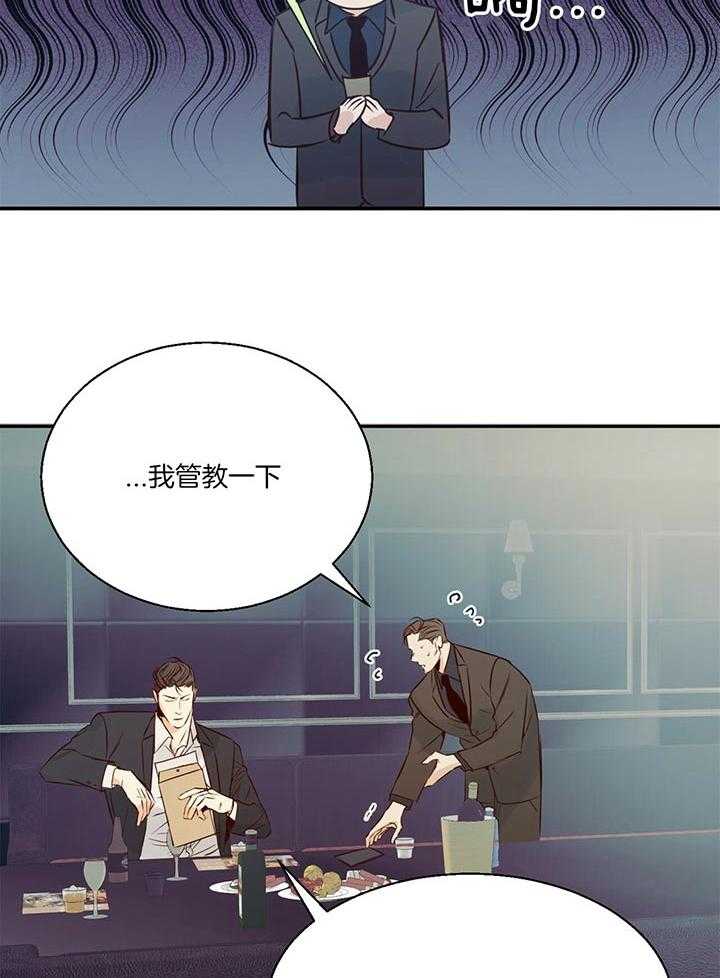 危险便利店
