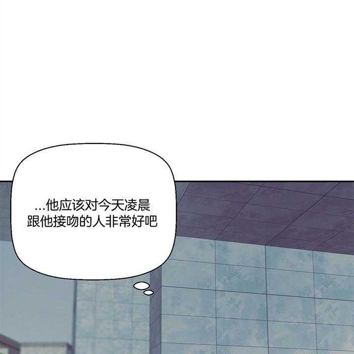 危险便利店