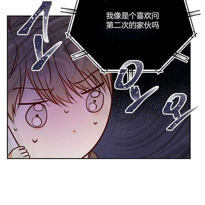 危险便利店