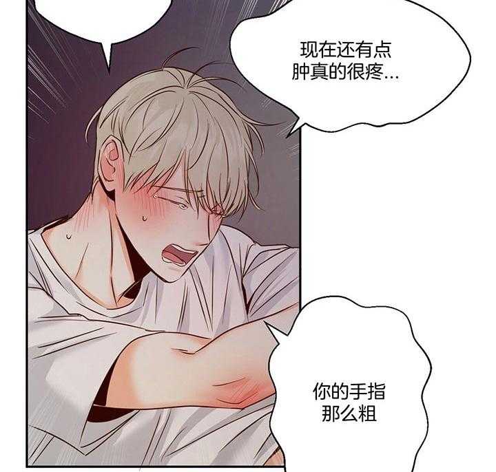 危险便利店