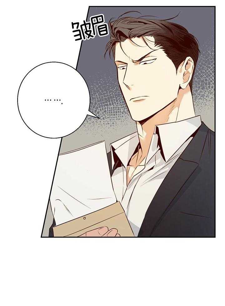 危险便利店