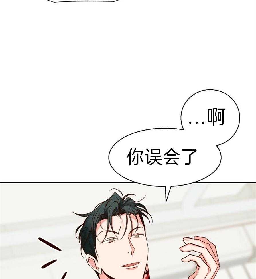 危险便利店
