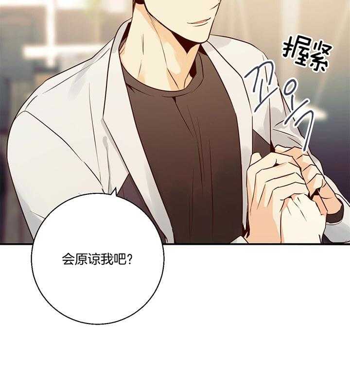 危险便利店