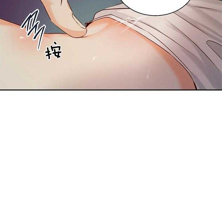 危险便利店