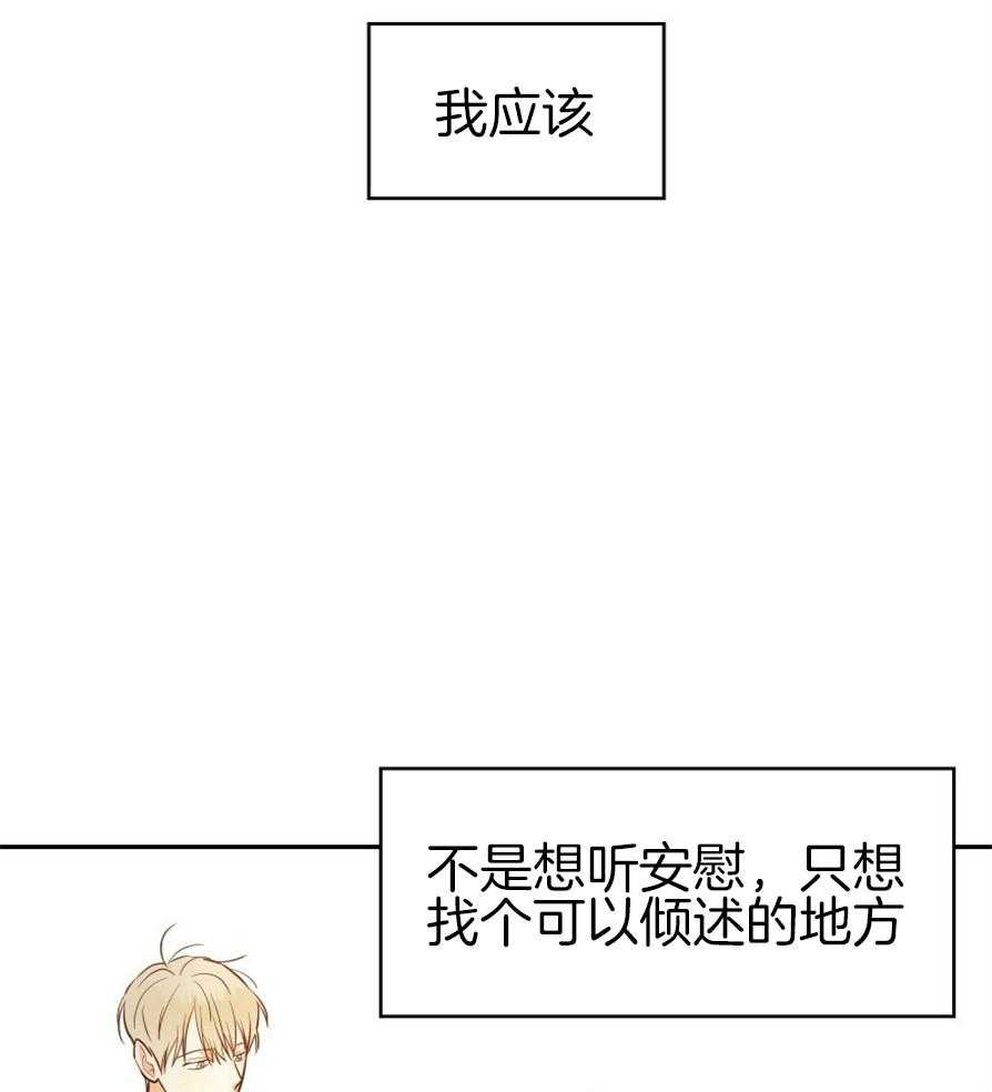 危险便利店