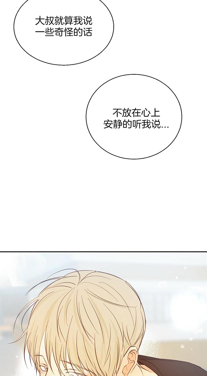 危险便利店