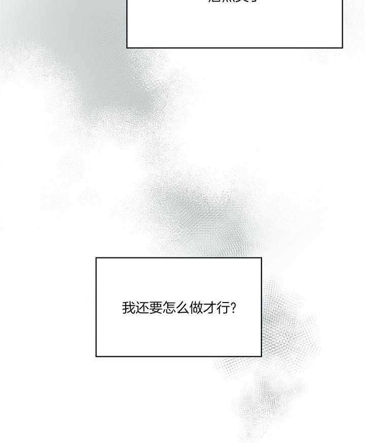 危险便利店