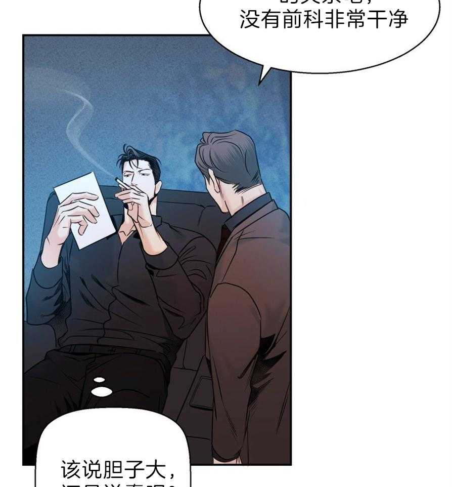 危险便利店
