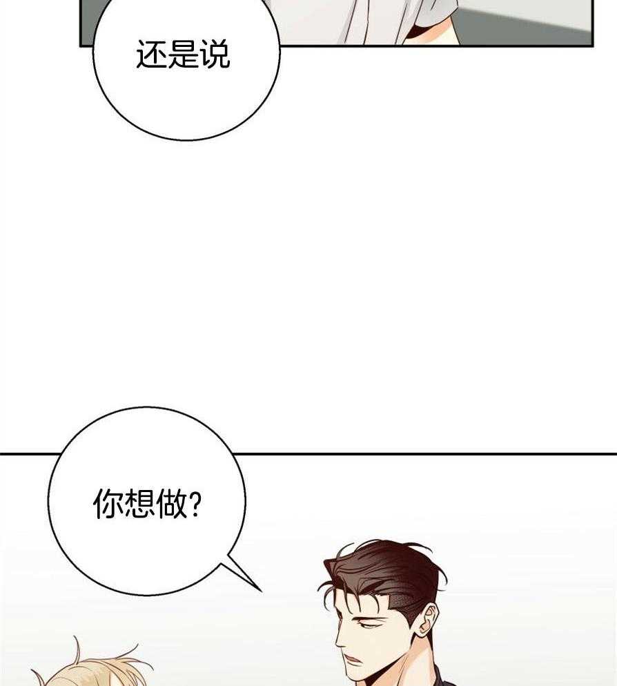 危险便利店