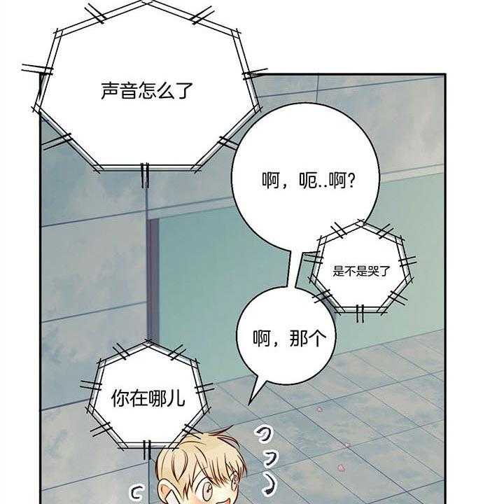 危险便利店