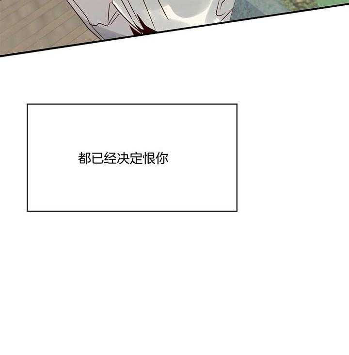 危险便利店