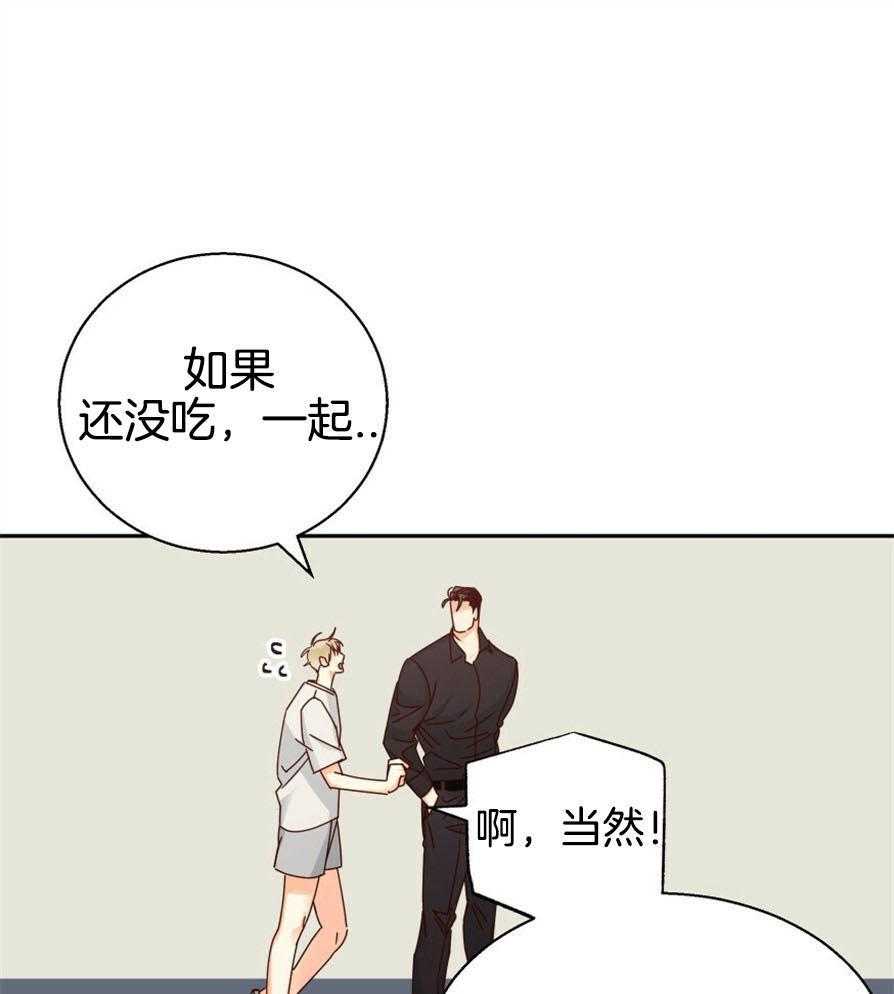 危险便利店